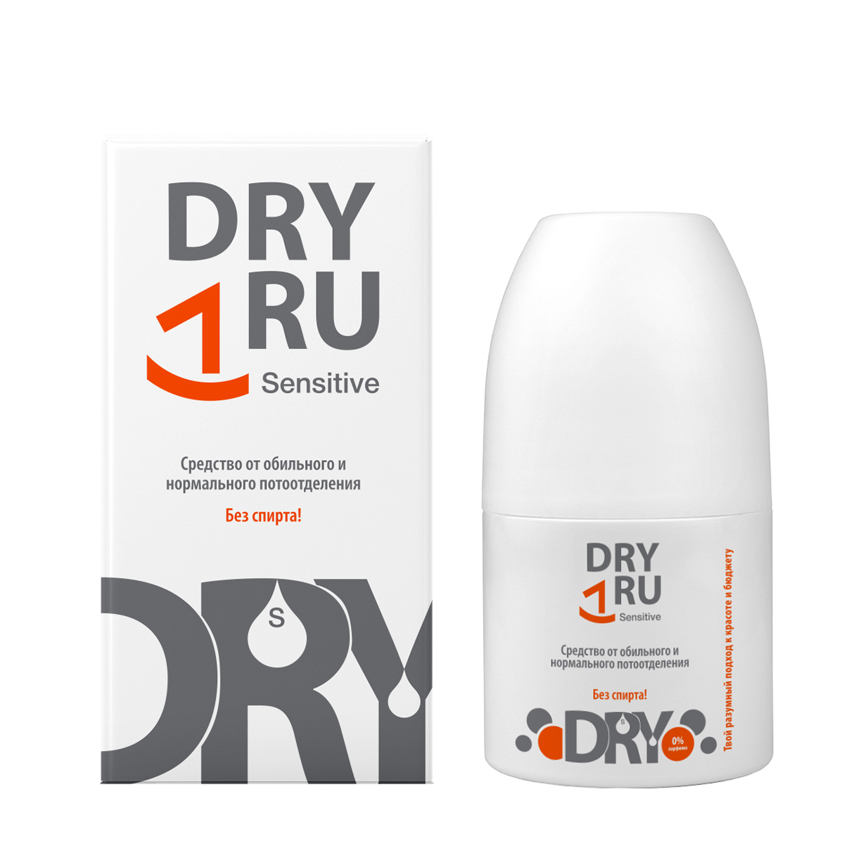 Dry.Ru Sensitive вид 1
