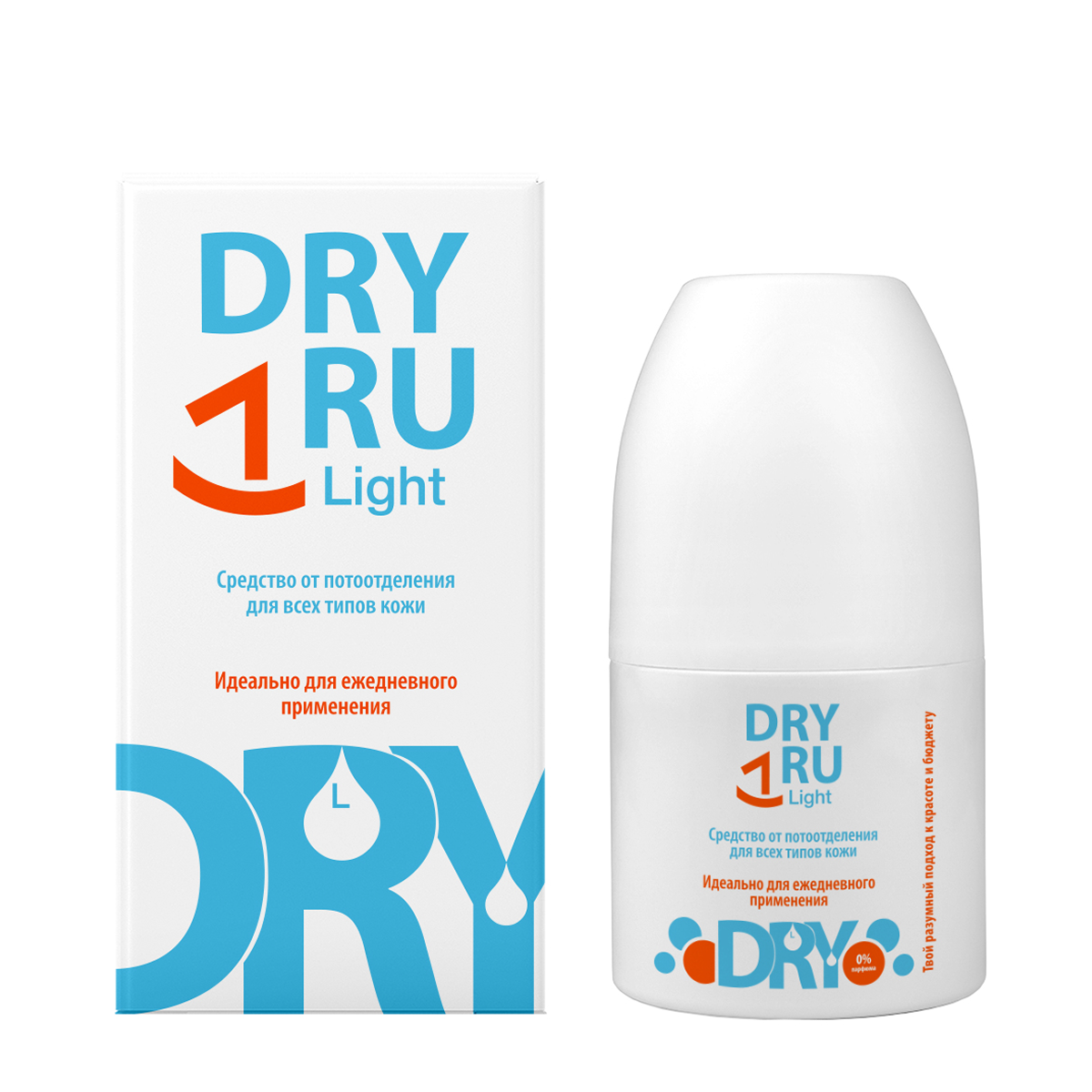 DryDry Light вид 1
