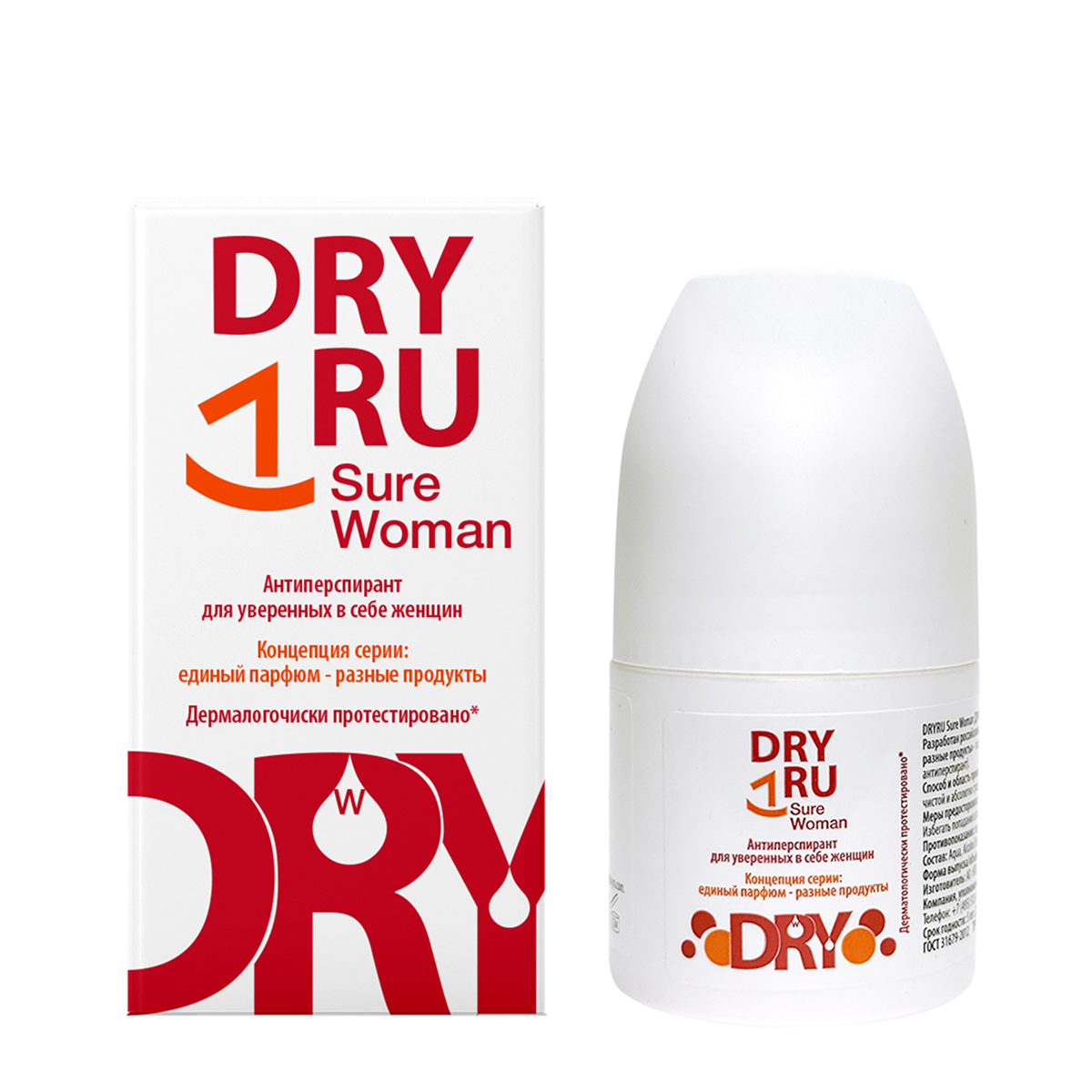 Dry.Ru Sure Woman вид 1