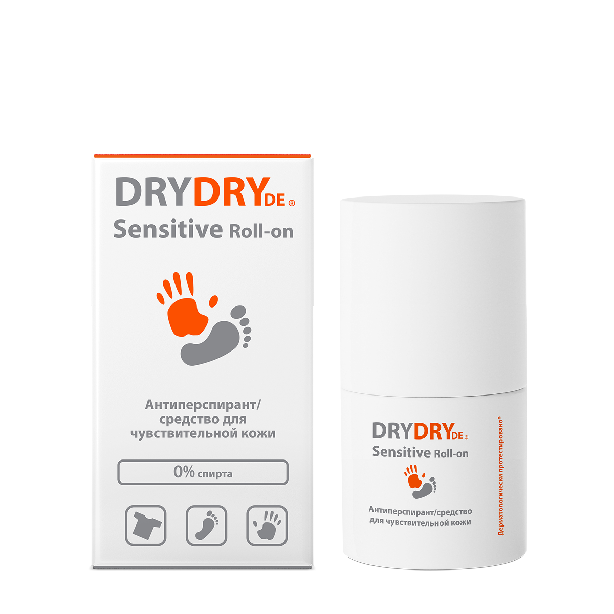 DRYDRY Sensitive